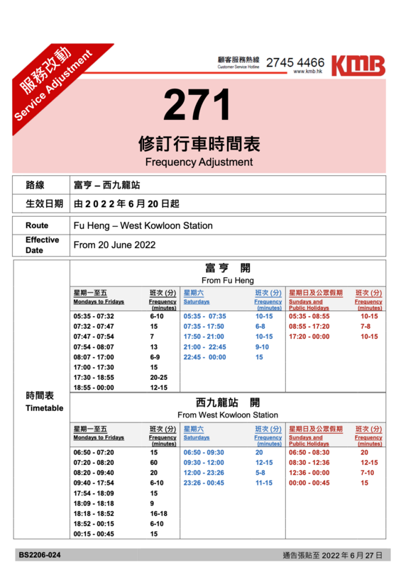 Screenshot 2022-06-13 at 12.00.22 PM.png