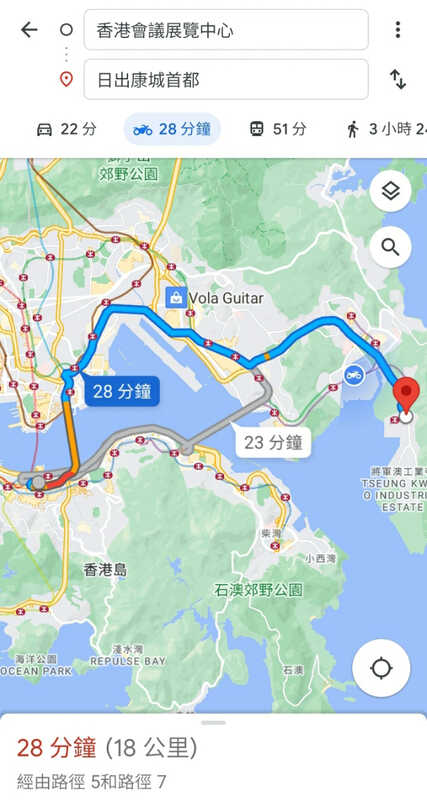 Screenshot_20220613-163314_Maps.jpg