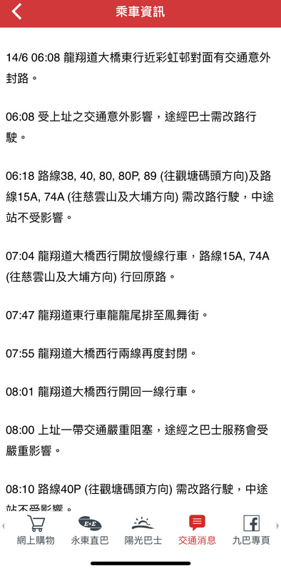 5FC80543-DBDF-4C5E-9028-DFA96FDEF08B.jpeg