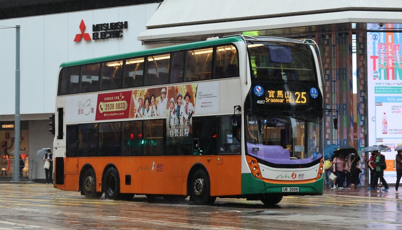 4057.JPG