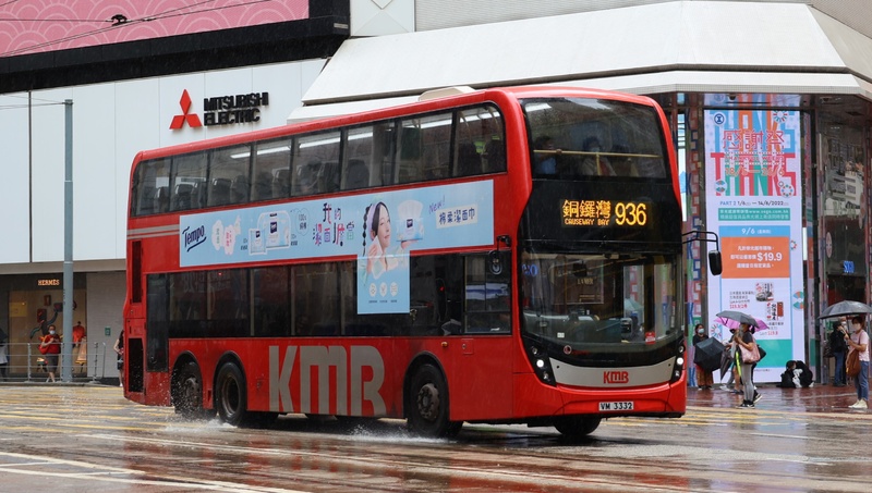 VM3332.JPG