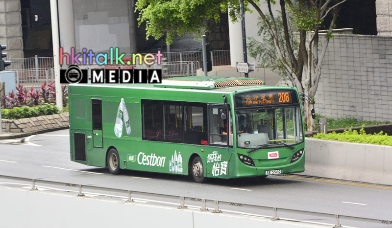 SE5580.jpg