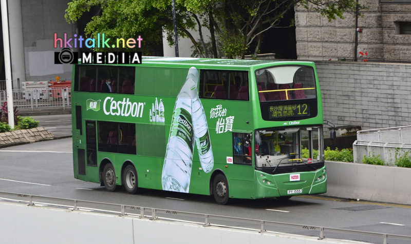 PY1555.jpg