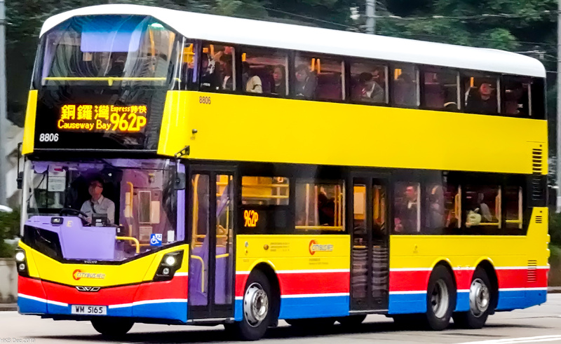 8806_962P.jpg
