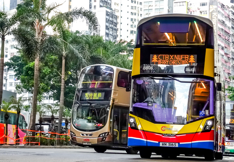 8806_MCM-2.jpg