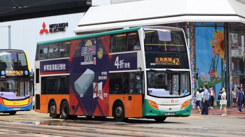 5743.JPG