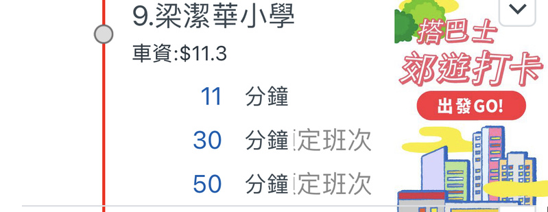 306F852E-CD30-4513-8B45-D94435BEC54A.jpeg