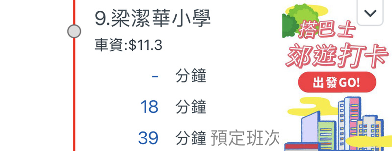 DE7ACB2A-1B86-4EC9-8907-92AFCFE9E5FD.jpeg