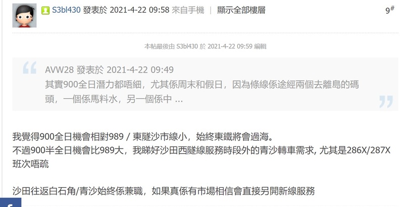 Screenshot 2022-06-22 180612.jpg