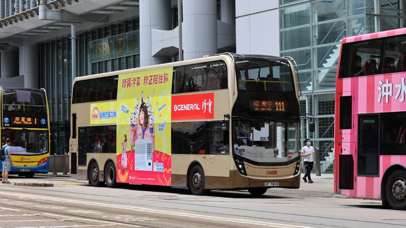 UF7898.JPG