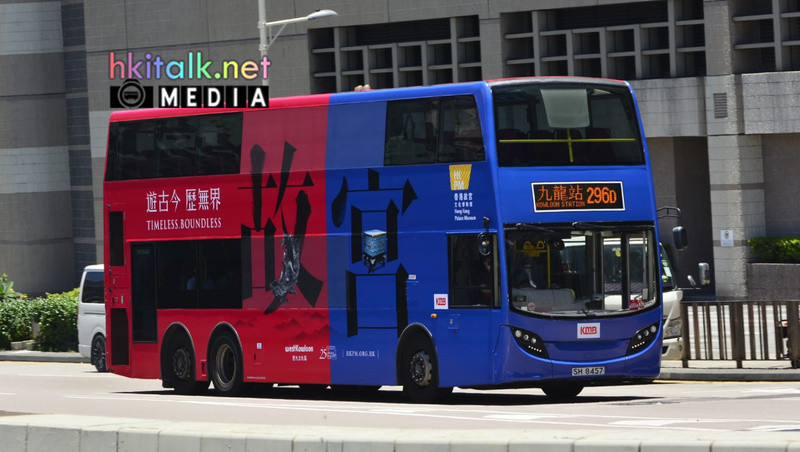 SH8457.jpg