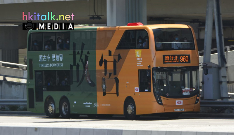 WH1008.jpg