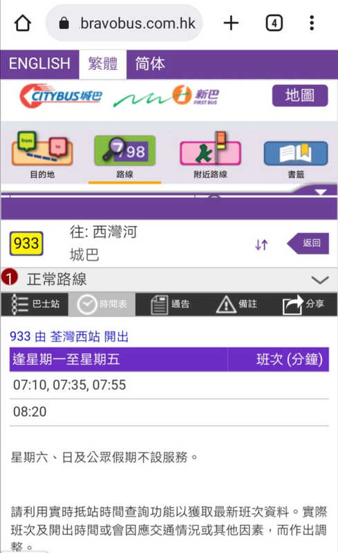 Screenshot_20220624_140501.jpg