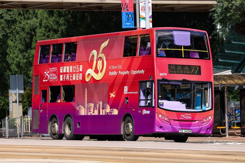8474.jpg