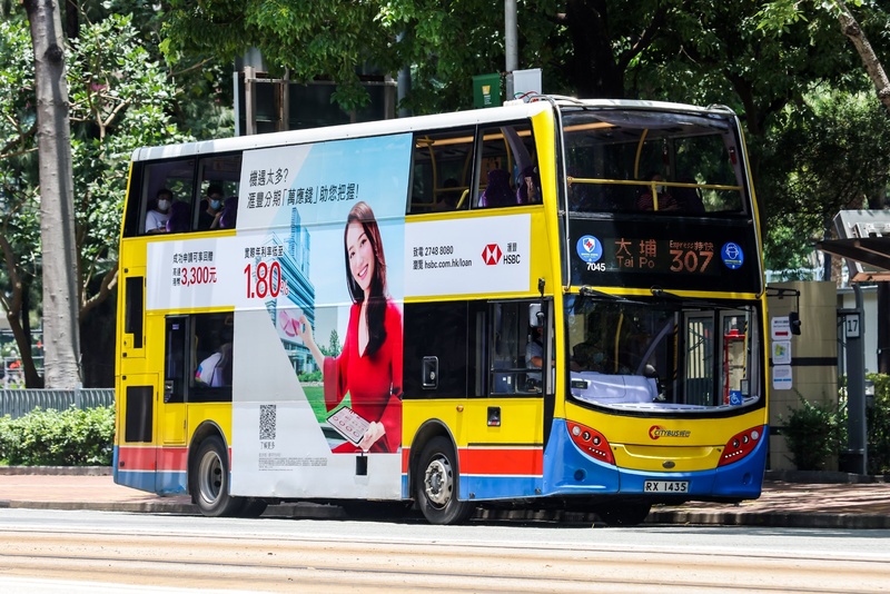 7045.jpg