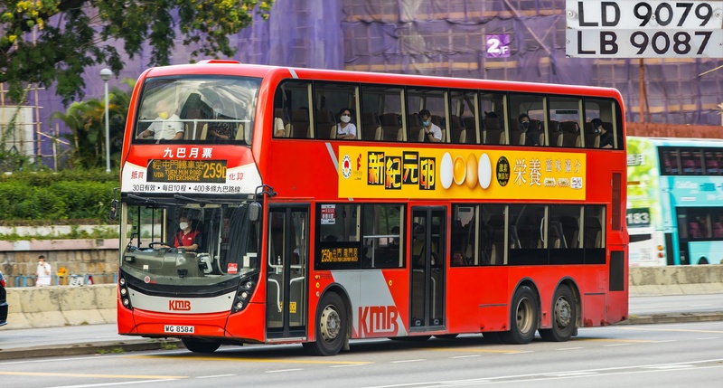 2U3A5337.JPG
