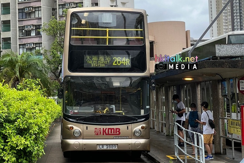 LR2889 264R.jpeg