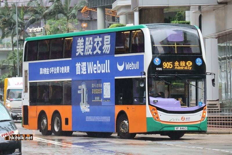 VF8463.JPG