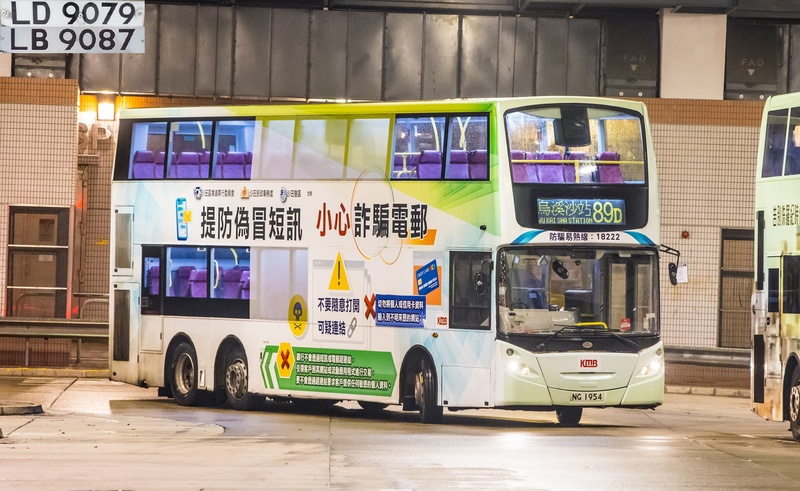 2U3A6020.JPG