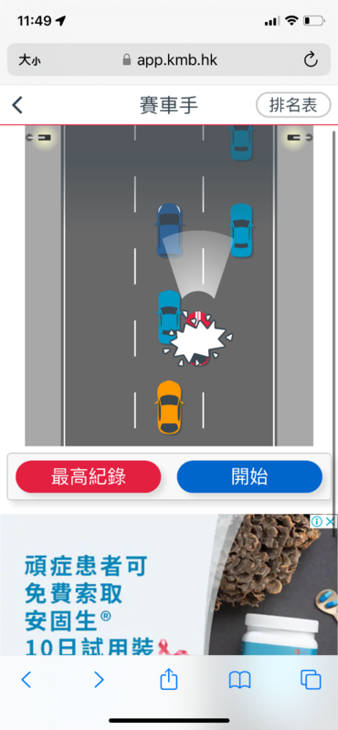 C2B532A2-E1A6-4A43-B0D5-4C9AD53785CC.png