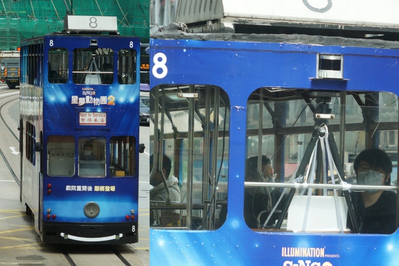 tram8.jpg