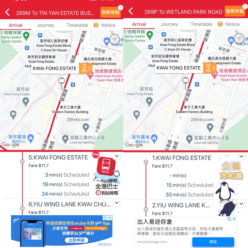 86EDF02C-7371-48CF-A502-C27922F7D328.jpeg