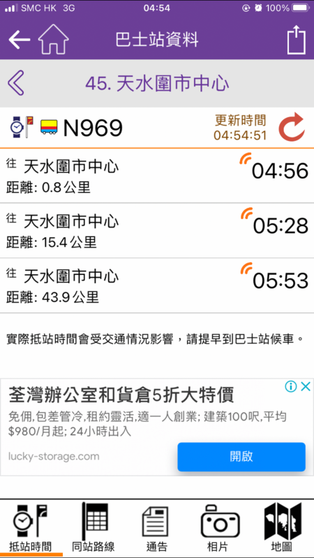 EE6554DB-C77D-495B-907D-8D709C18EEB1.png