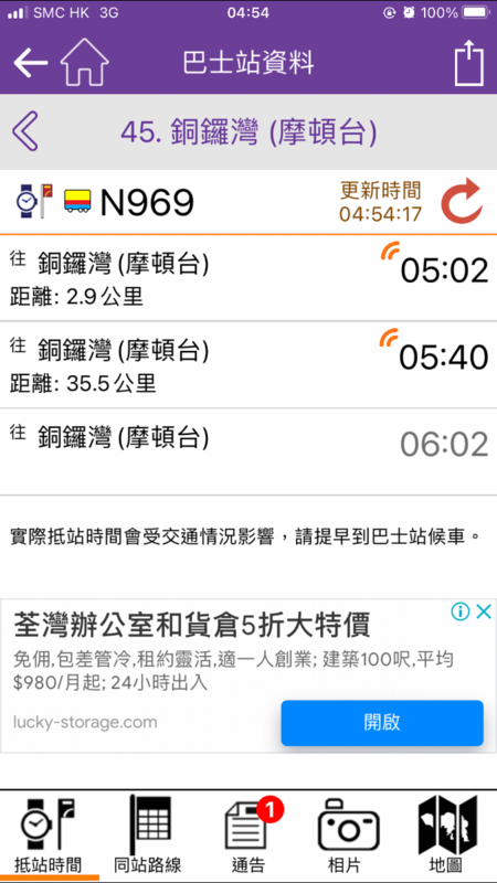 D3F907CC-A582-47B6-ABEA-FB1A05CA19A4.png