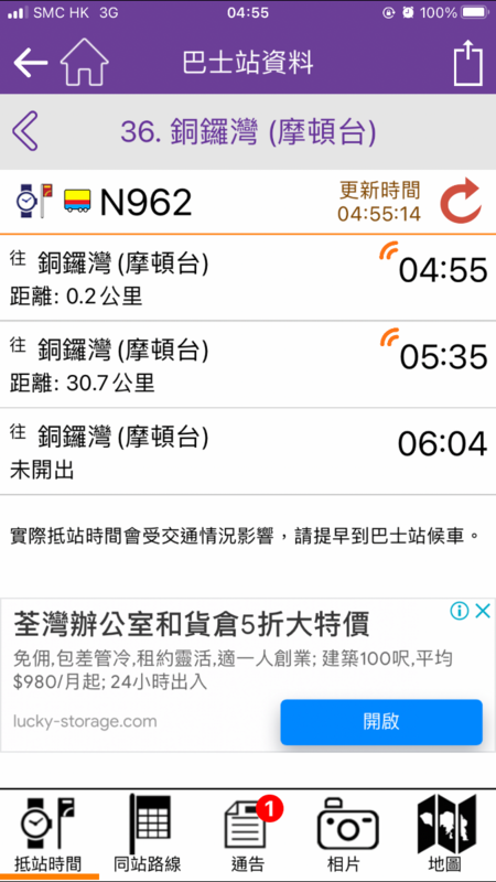 D356CA2B-7BD2-4880-977E-835CDBAFE1B4.png