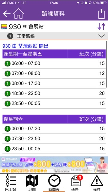 25586407-4C11-42C6-99F5-59064FD09C42.png