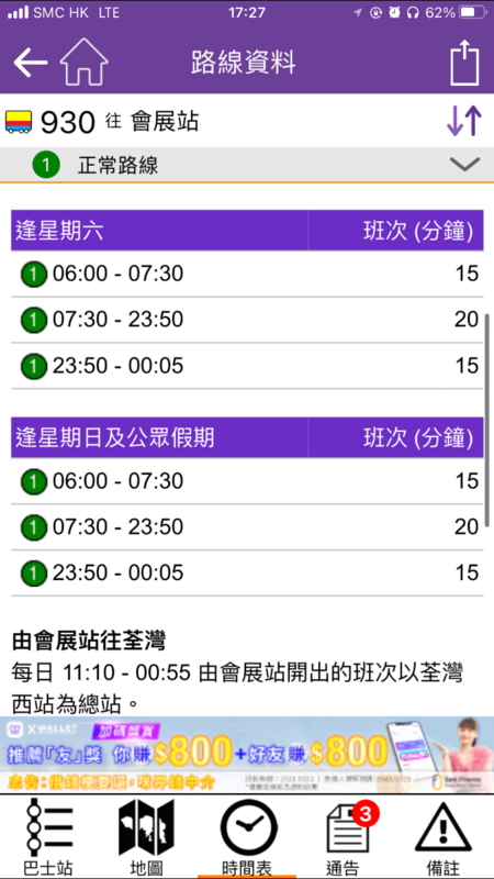 D42B4261-9524-49A0-B6C9-0B3E1644B456.png