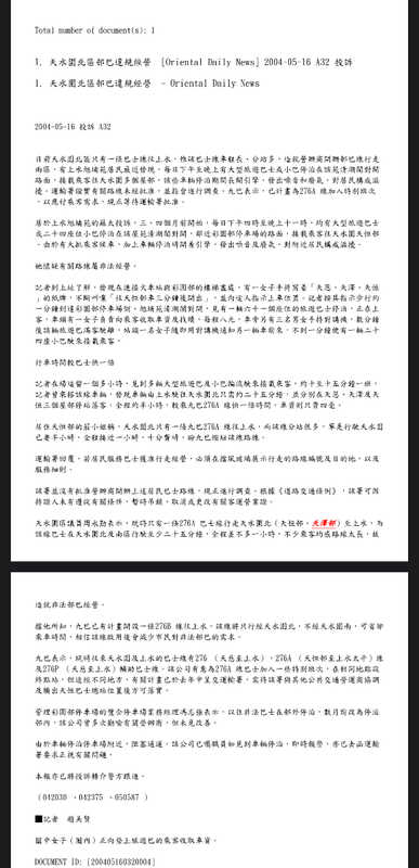 166F9FCB-CD5D-4863-9783-A464B97740E3.jpeg