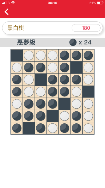 1EED3643-8321-433B-B4D3-F681A438C665.png