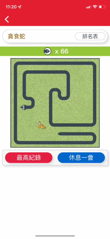 D6C0C0D3-A974-497A-B03F-25D175E1C7E6.png