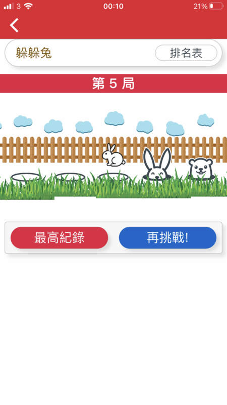 404957A3-0F06-447C-88F6-030AC221C442.png