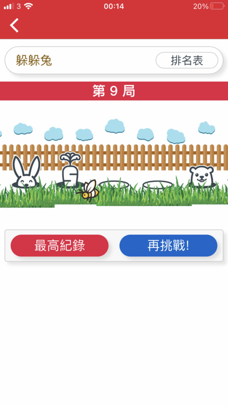 0C16EB09-F4C4-42DB-8521-4A8DEC6273E0.png
