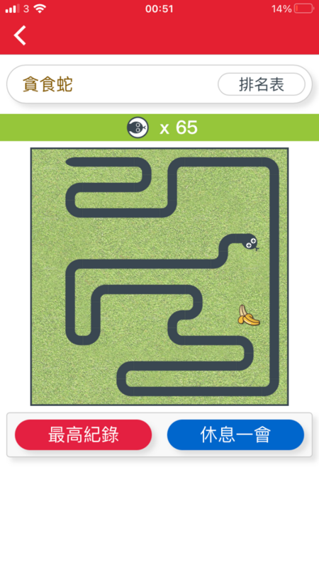 43518D64-D71D-45D1-B3C5-A2898A5D8312.png