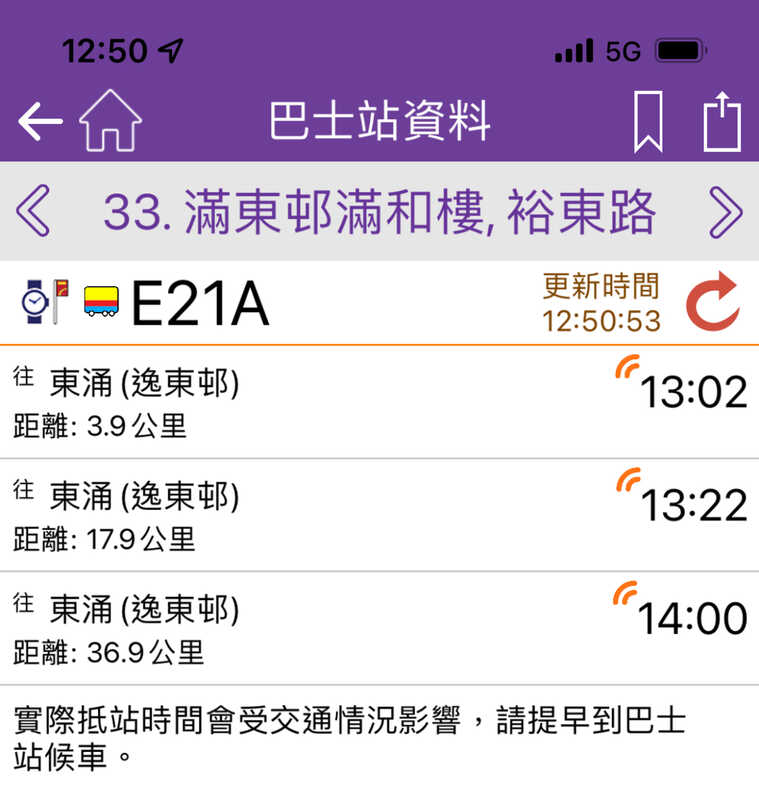 544E8334-1405-470A-8EF2-14728BF24528.jpeg