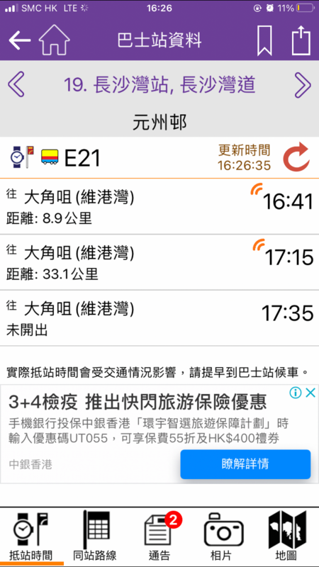 1C4097E0-109A-4590-958D-58AD1CFE0B74.png