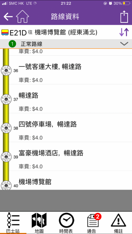 F941582A-58D9-4244-B7E7-3A14BC42452B.png