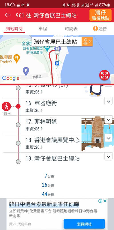 Screenshot_20220905_180958.jpg