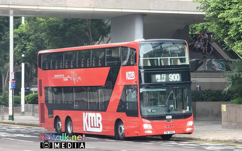 YB9016@900.jpeg