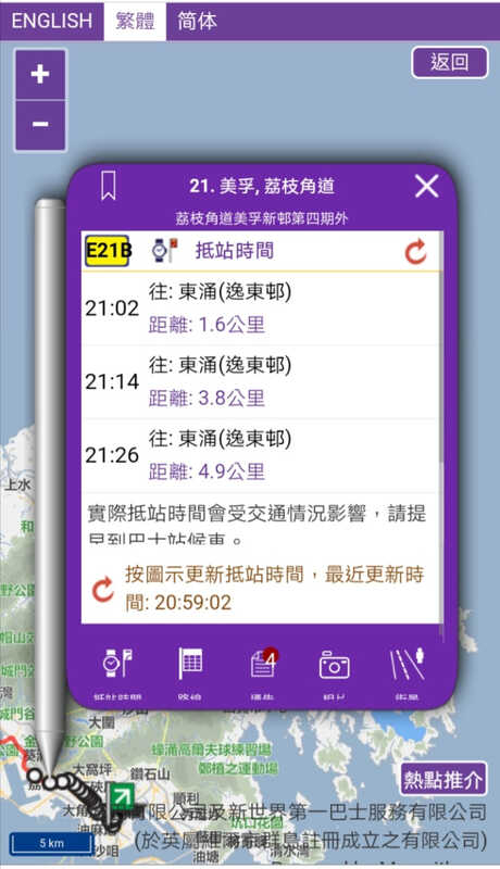 Screenshot_20220908_205918.jpg