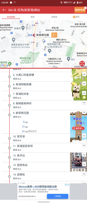 Screenshot_20220909-152256.png