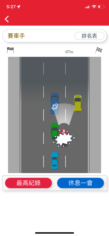 E0E3F71C-AC61-41F0-8BDC-D1BA59105ECC.png
