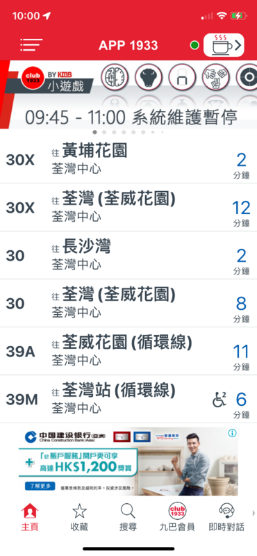 88FB9B96-7EA5-4097-8D3E-D81188F7CEC7.png