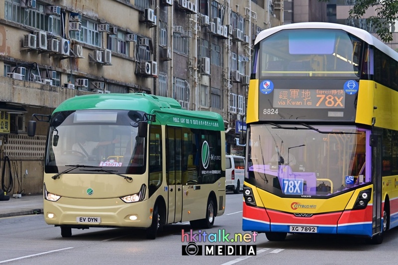 Volvo B8L 遇上 APEX MINI.jpeg