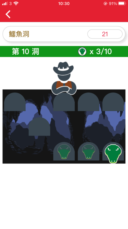 60A2B186-A149-4D85-827E-FF0B3E63FF92.png