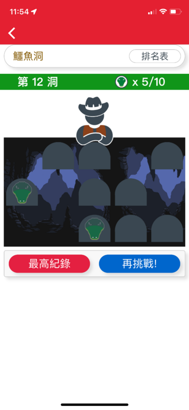 0B88338B-BED3-4348-99C8-4C026AF0867C.png