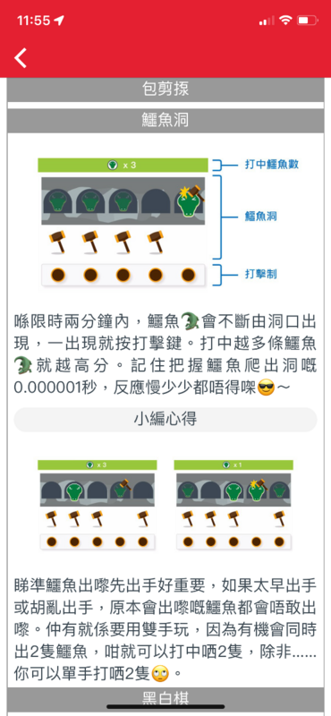 71505C52-8270-46E0-84FE-6C195AEA2EF4.png